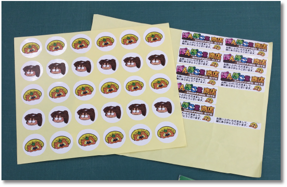 メイン画像_シール印刷